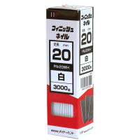 [取寄10]フィニッシュネイル 小箱 白FN-20 WH [4962123237021]: PCボンバー