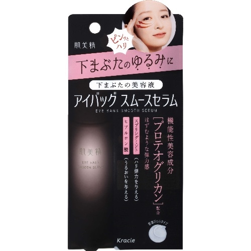 Amazon | GK HAIR グローバルケラチン 100%オーガニック