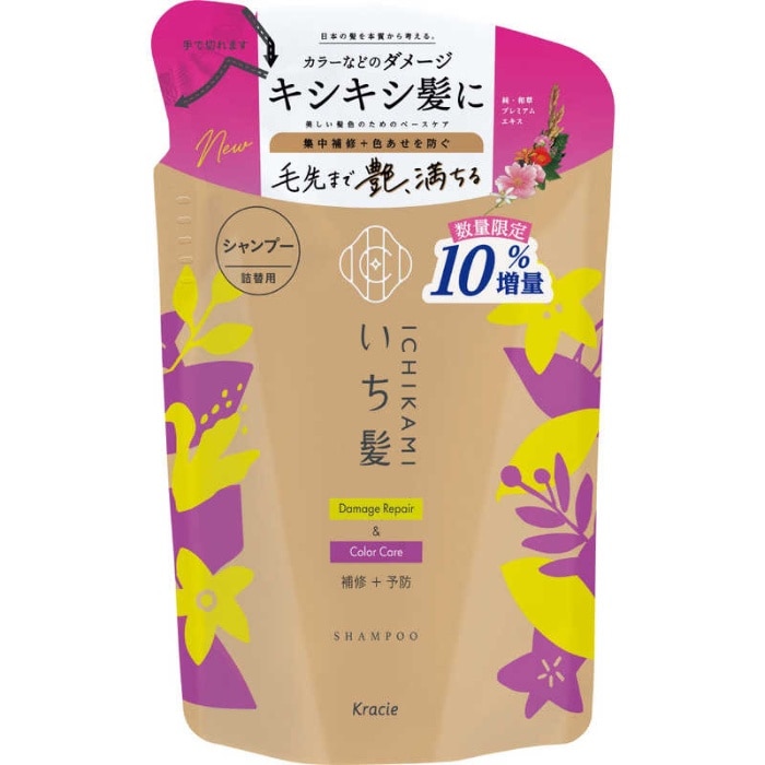 いち髪 ダメージリペア&カラーケア SP 詰替用10％増量 363ml