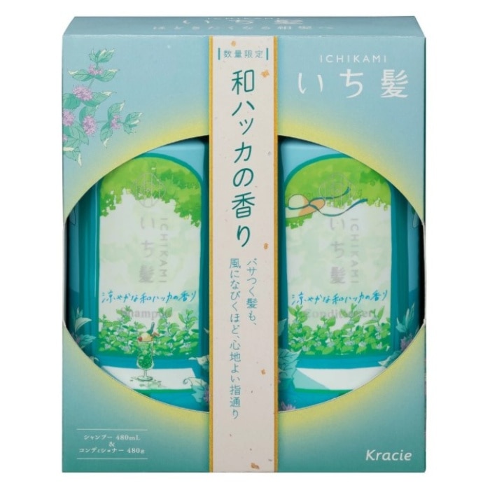 いち髪 シャンプー＆コンディショナーぺアセット 和ハッカの香り 480ml＋480g