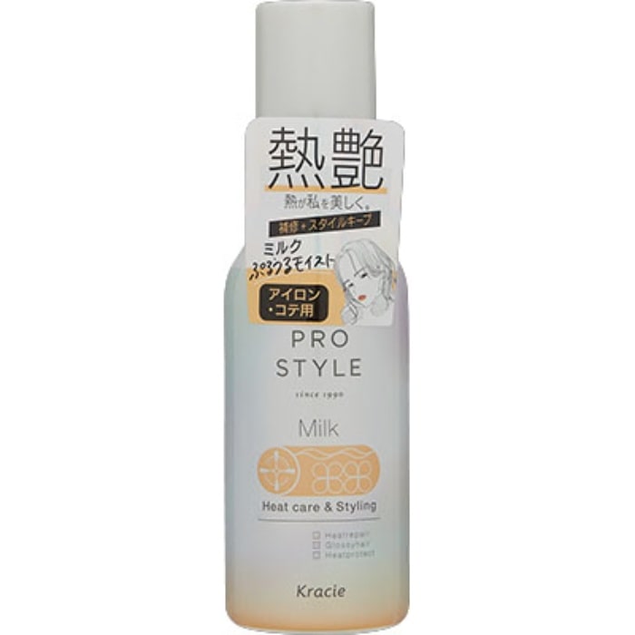 プロスタイル ヒートケア＆スタイリング ミルク 120ml