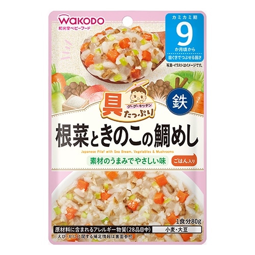 [取寄10]具たっぷりグーグーK 根菜ときのこの鯛めし [1個][4987244600882]