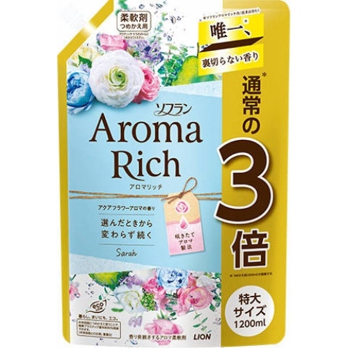 ソフラン アロマリッチ サラ つめかえ 特大 1200ml　