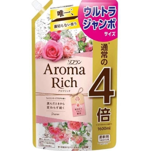 ソフラン アロマリッチ ダイアナ つめかえ ウルトラジャンボ 1600ml　