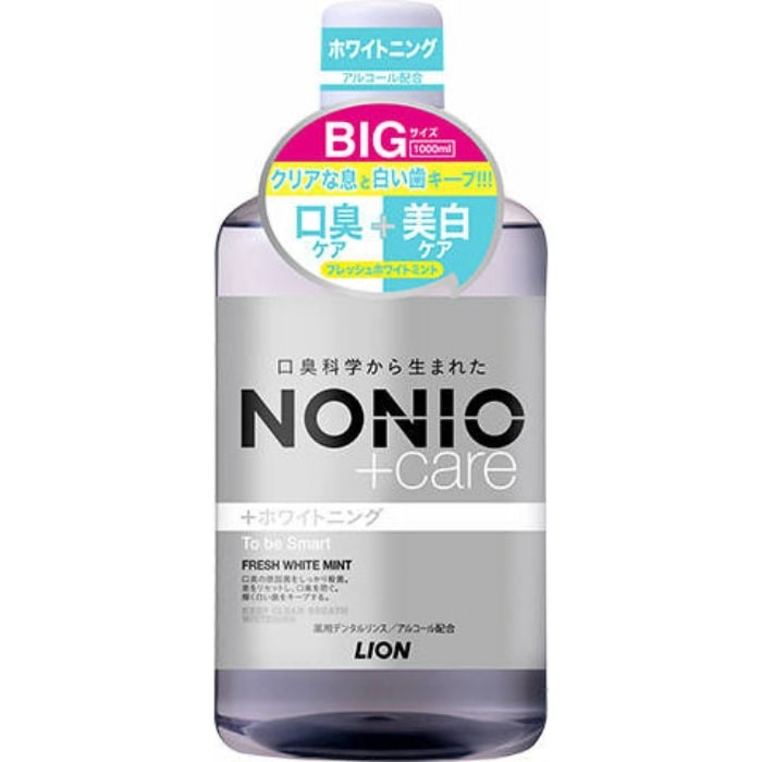 NONIO プラスホワイトニング デンタルリンス 1000ml