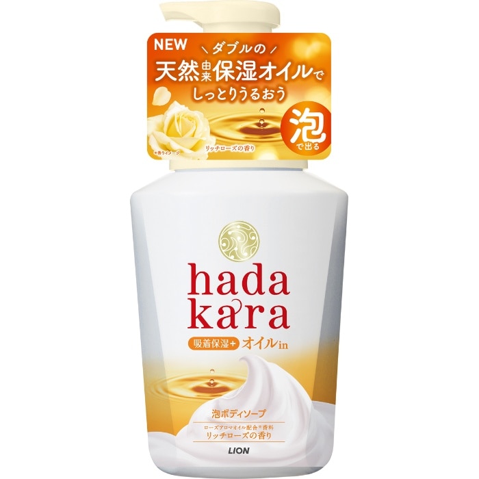 ハダカラボディソープ 泡で出てくるオイルインタイプ ローズガーデンの香り 本体 530ml