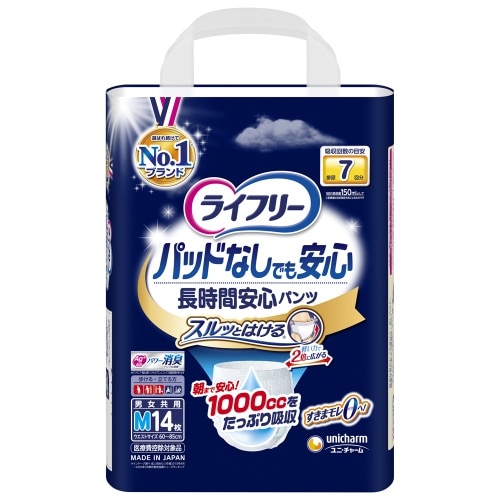 [取寄10]ライフリー尿とりパットなしで長時間安心M14枚 [4903111090242]