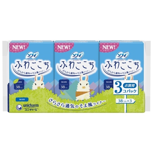 ソフィ ふわごごち無香料 38枚×3