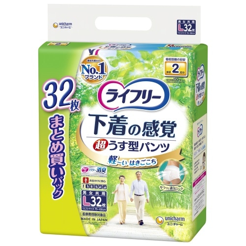 [取寄10]ライフリー超うす型下着感覚パンツL 32枚 [32枚][4903111948826]