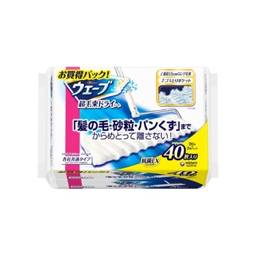 ウェーブ 超毛束フロア用 ドライシート 40枚