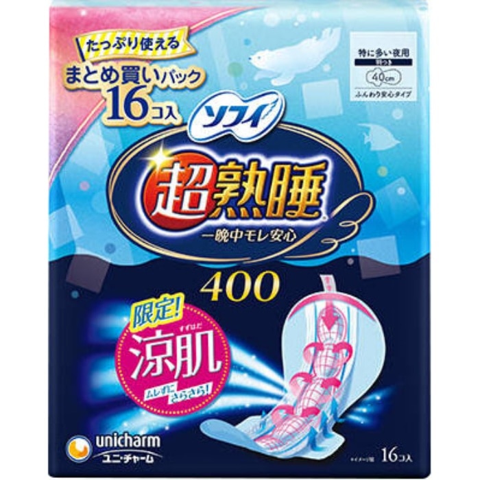 ソフィ 超熟睡ガード 涼肌 400