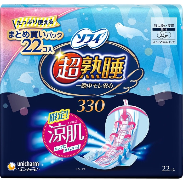 ソフィ 超熟睡ガード 涼肌 330