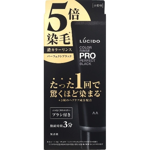 [取寄10]LCカラーリンスPROPB [1個][4902806130591]: PCボンバー