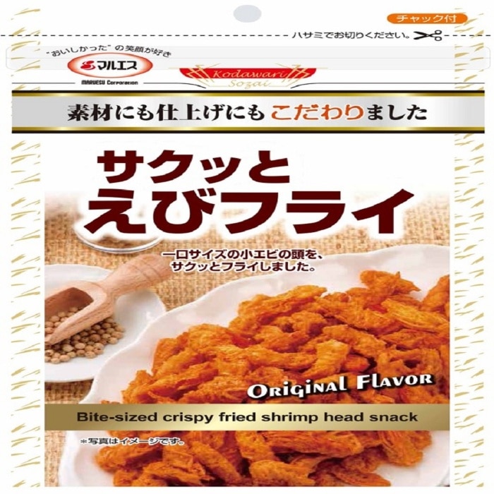 えびふらい EとM 取寄10]サクッとエビフライ [1個][4978576187752]: PCボンバー