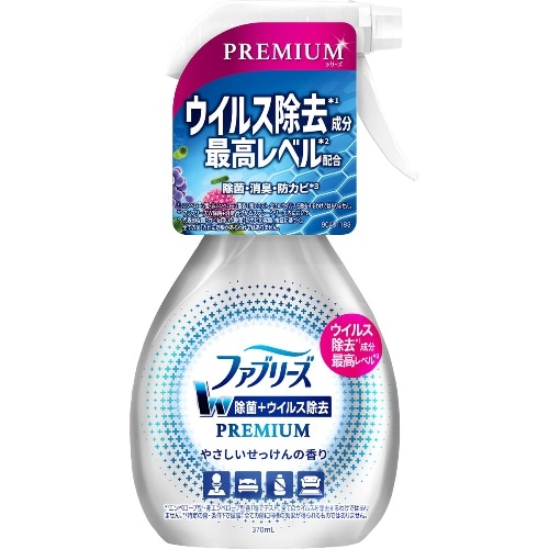 ファブリーズ W除菌+ウイルス除去P やさしいせっけんの香り 本体 370ml