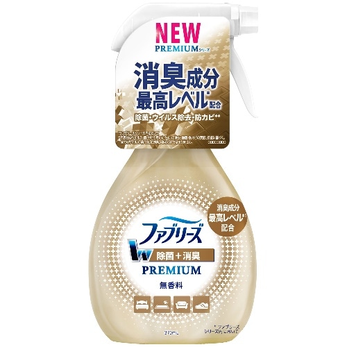 ファブリーズ ダブル除菌＋消臭 プレミアム 無香料 本体 370ml