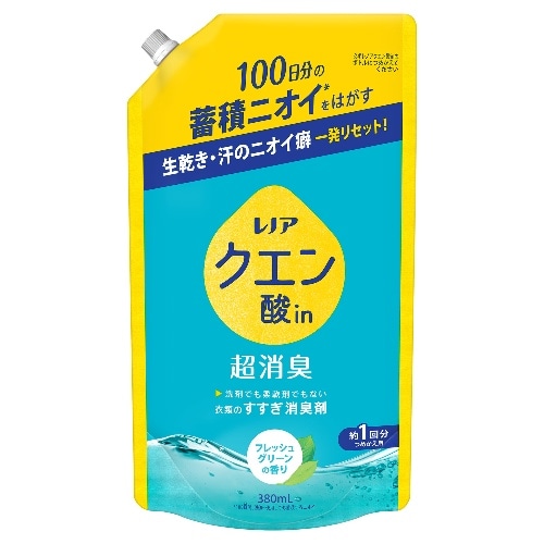 P&G レノアクエン酸in超消臭 フレッシュグリーン つめかえ 380ml