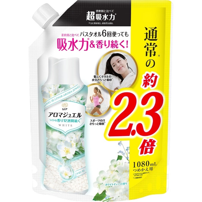 レノア アロマジュエル 香りづけ専用ビーズ ホワイトティー つめかえ 特大 1080ml