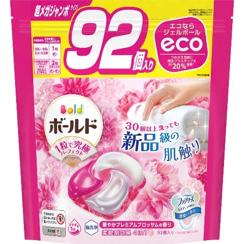 楽天市場】プルーストクリームの通販