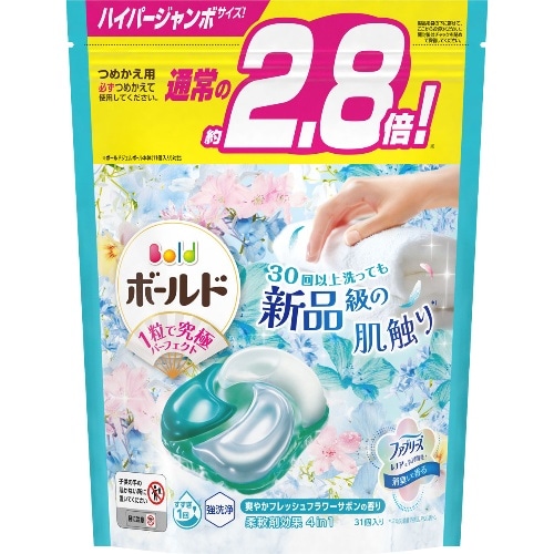 サラサ多色多機能用＞JK－0．4芯 青(0.4mm 青): 替芯【公式