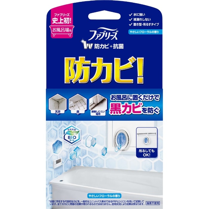 ファブリーズお風呂用防カビ剤 フローラルの香り 7ml