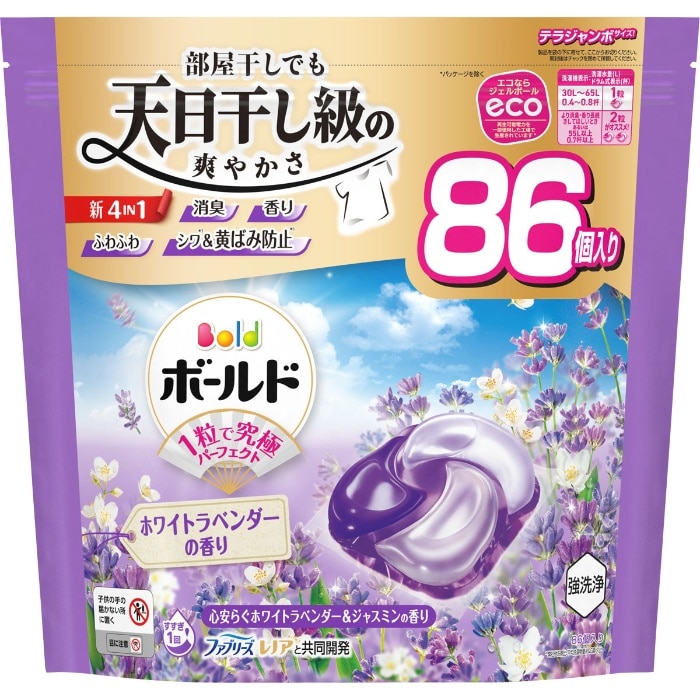 取寄10]ボールドGB4D Wラベンダー＆J TJ 86個 [1個