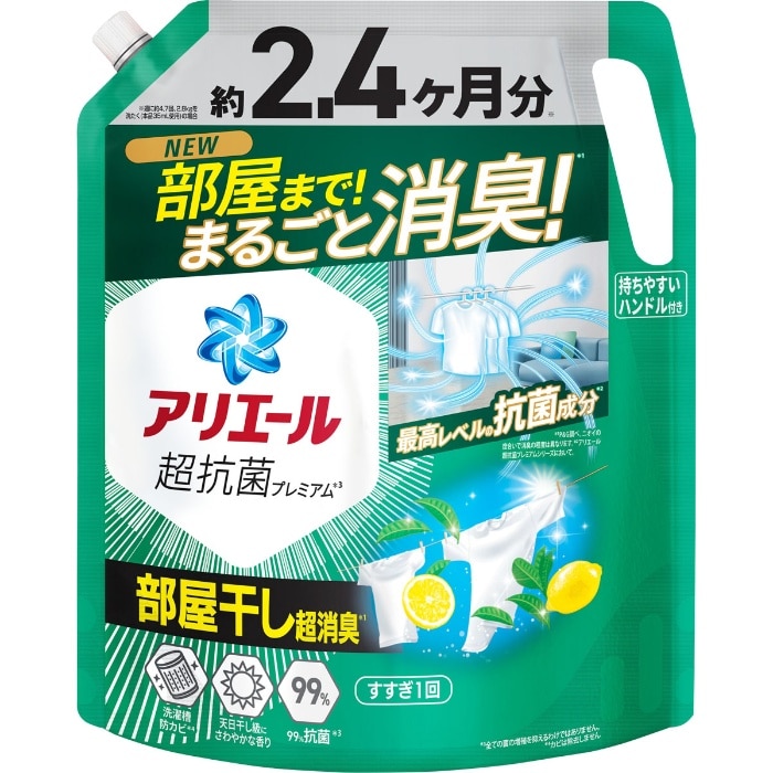 [取寄10]アリエールジェル 部屋干しプラス 超UJ 1720G [1個][4987176309198]