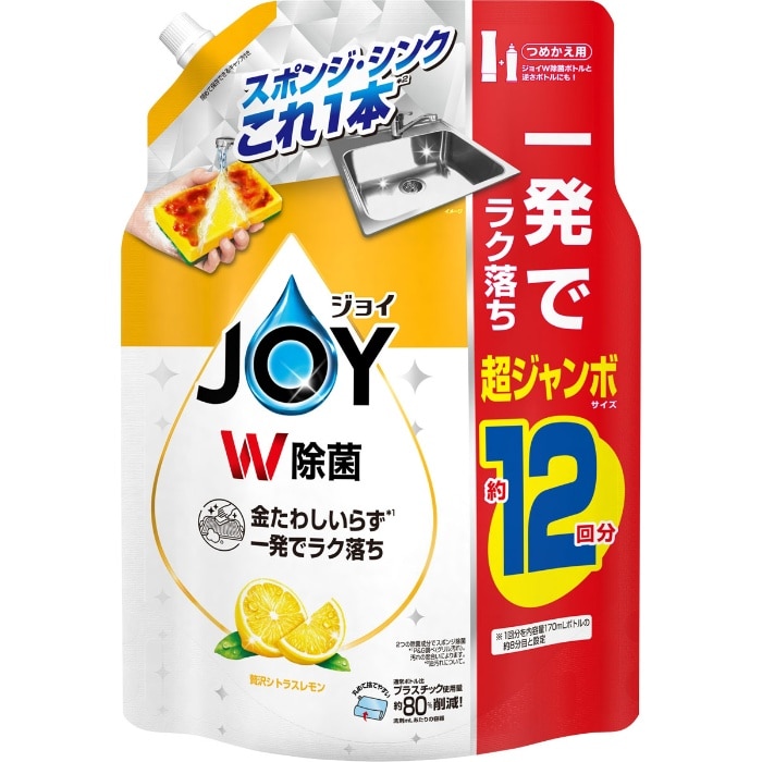 レモン　4枚 Amazon.co.jp: 神戸居留地 チューハイ レモン ALC 4% 490ml 缶