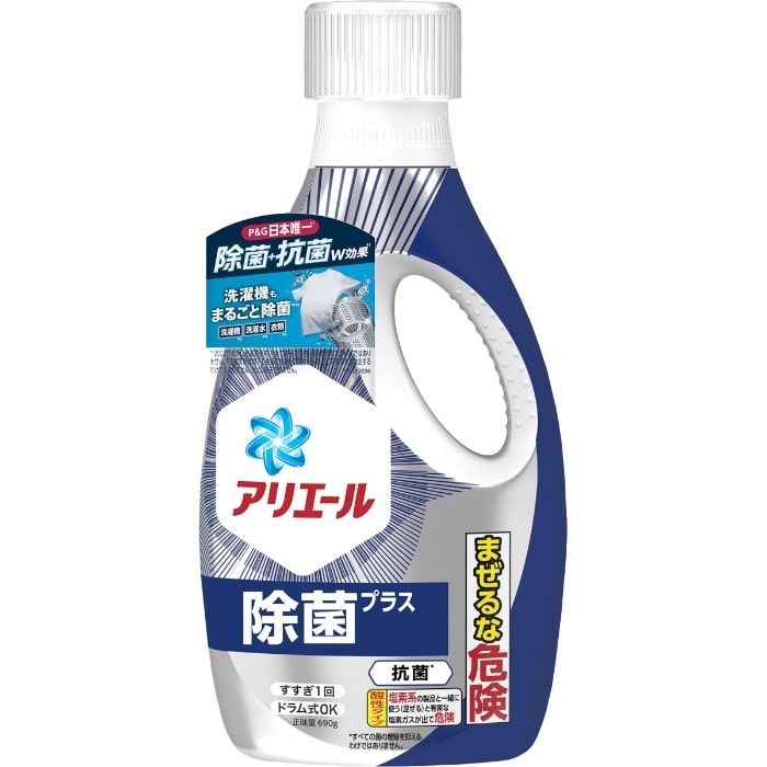 アリエールジェル除菌プラス 本体 690g