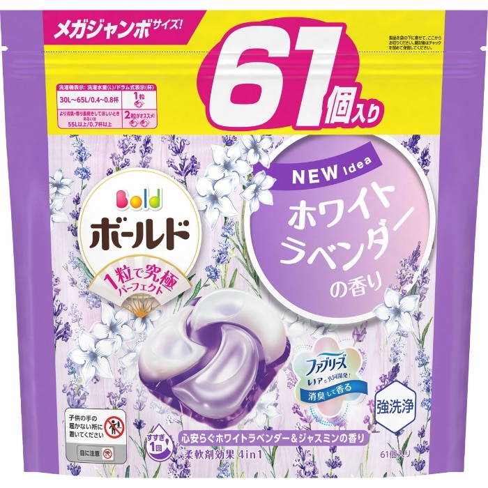 ボールドジェルボール4D 心安らぐホワイトラベンダー＆ジャスミンの香り 詰替メガジャンボサイズ 61個