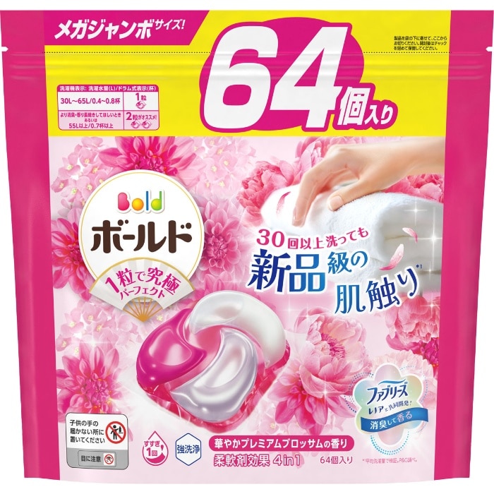 ボールドジェルボール4D 華やかプレミアムブロッサムの香り つめかえメガジャンボサイズ 64個