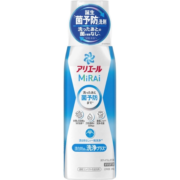 アリエールミライ 洗浄プラス 本体 340g