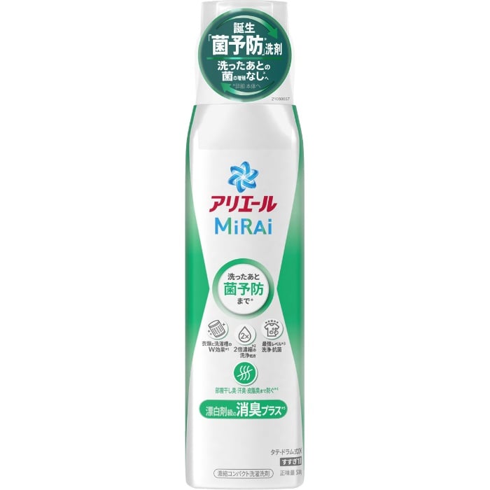 アリエールミライ 消臭プラス 本体大 510g