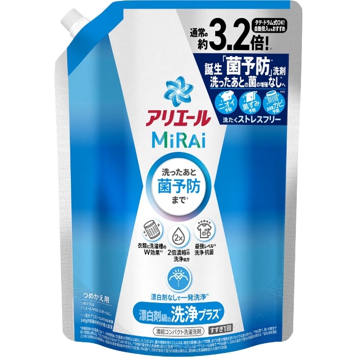 アリエールミライ 洗浄プラス 詰替超ジャンボサイズ 920g