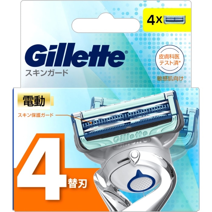 スキンガード パワー 替刃4B 4個入