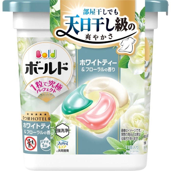 ボールドジェルボール4D 心弾ケルホワイトティー＆フローラルの香り 本体 11個入