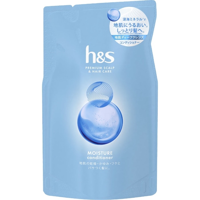 h＆s モイスチャー コンディショナー つめかえ 315g