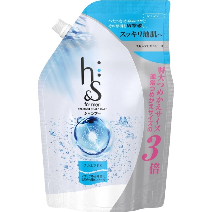 h＆s for men スカルプゴールドシャンプー詰替超特大サイズ 900ml