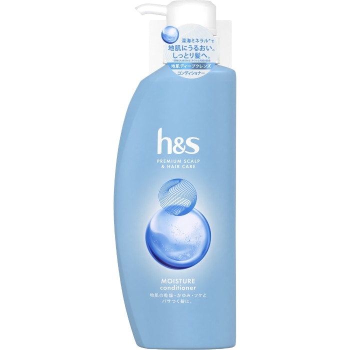 h＆s モイスチャー コンディショナー ポンプ 350g