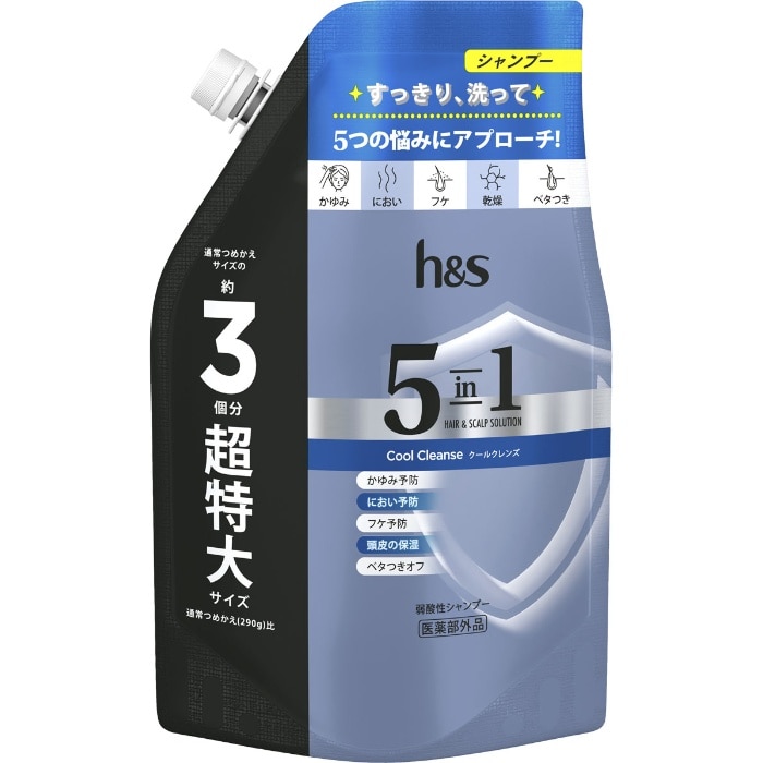 h＆s 5in1 クールクレンズ シャンプー 詰替 超特大サイズ 850g