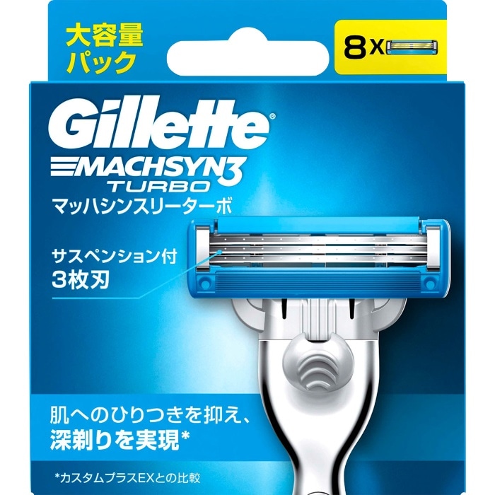 マッハシンスリー ターボ 替刃 8個入