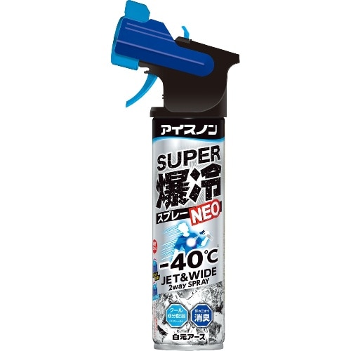 アイスノン スーパー爆冷スプレー NEO 280ml