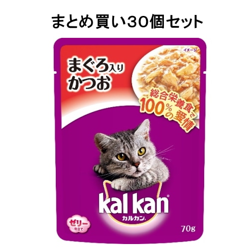 [まとめ買い]【30個セット】カルカンパウチまぐろ入りかつお70g 【送料無料】