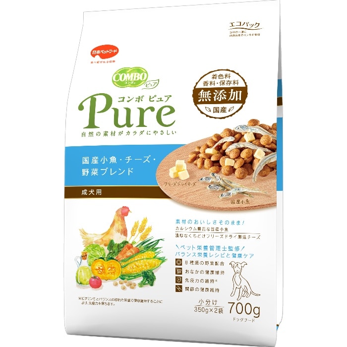 日本ペットフード コンボ ピュア 国産小魚・チーズ・野菜ブレンド 700g