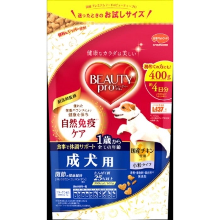 ビューティープロ 成犬用 1歳から 400g