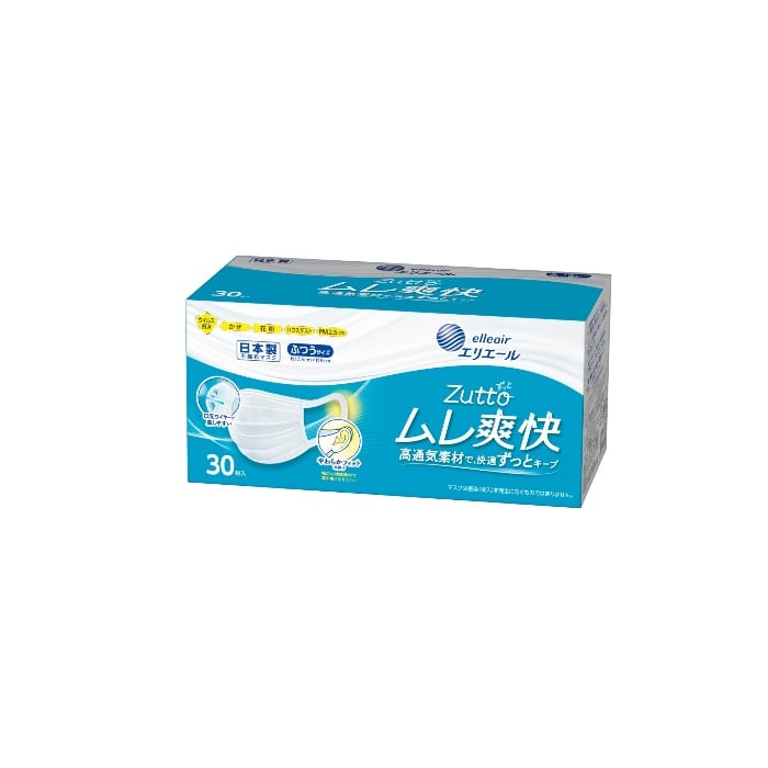 ハイパーブロックマスク ムレ爽快 ふつうサイズ 30枚