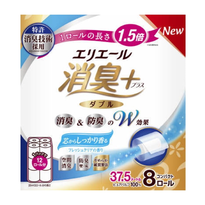エリエール 消臭プラストイレット コンパクト 37.5M 8ロール ダブル