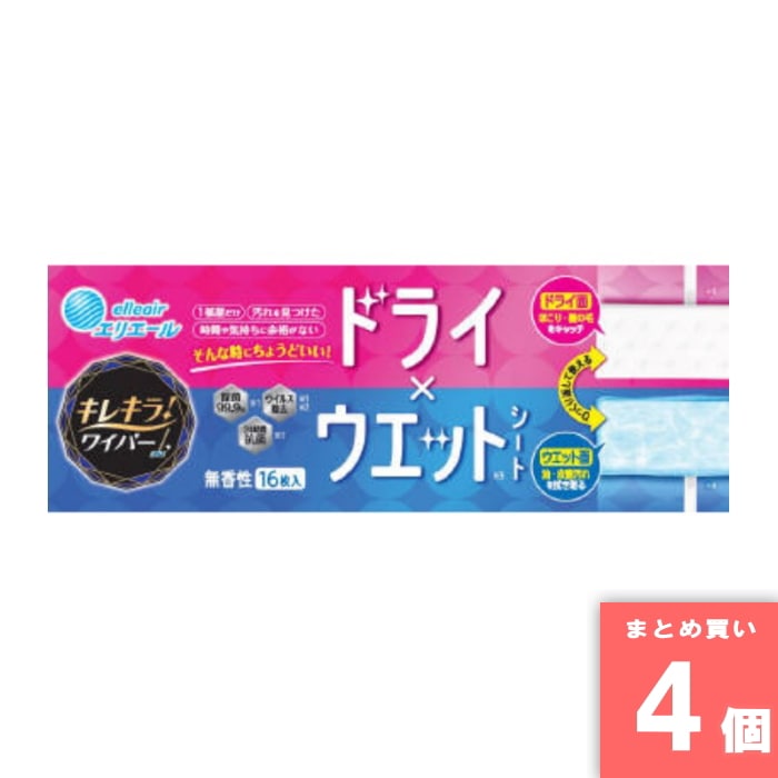 [取寄10][まとめ買い]【4個セット】キレキラ！フロア ドライウェットシート 16枚 [4902011121438]
