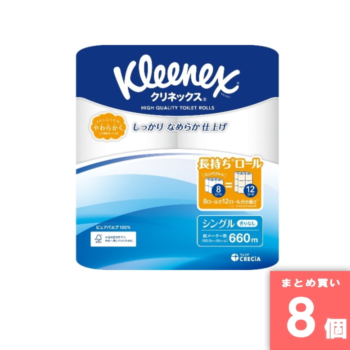 [取寄10][まとめ買い]【8個セット】クリネックストイレット82．5m シングル 8R [4901750182731]