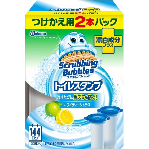 スクラビングバブル トイレスタンプ 漂白成分プラス ホワイティーシトラス つけかえ 2本パック